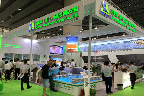 650彩票新能源精彩亮相广州国际太阳能光伏展