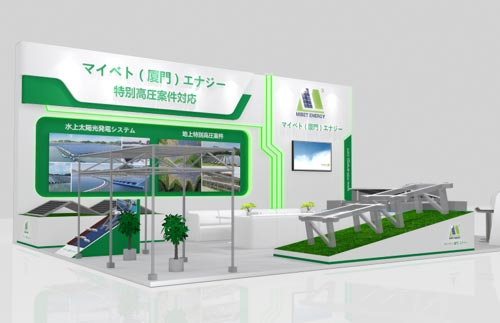 2022年PV-EXPO秋季东京展，650彩票展品先睹为快！