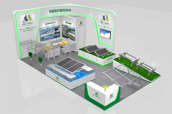 2023年3月 PV EXPO 春季展，650彩票邀您相聚盛会