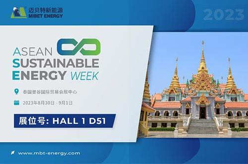 相约曼谷！8月30日650彩票邀您齐聚泰国展！