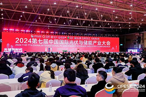 创新成果！650彩票荣膺中国光储创新技术成果奖