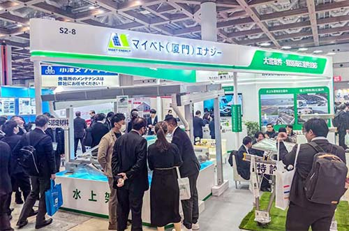 创新之光，闪耀未来！650彩票亮相东京PV EXPO ，再掀行业新浪潮