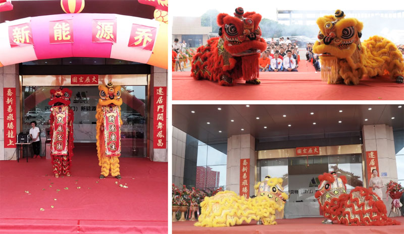 650彩票九周年再抒新篇 第三张