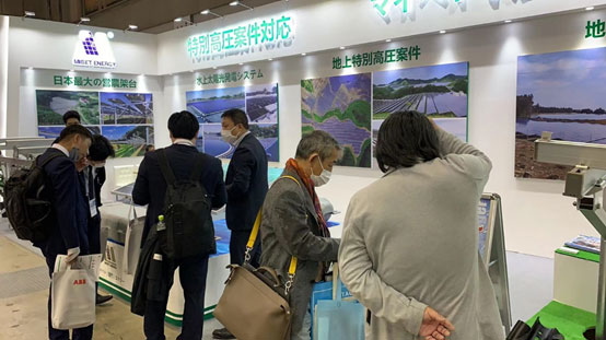 650彩票光伏发电展展位-2