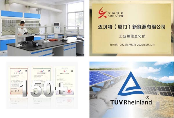 650彩票新产品研发