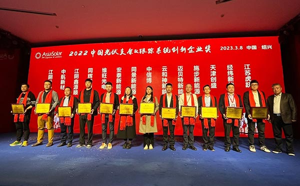 650彩票获奖合照