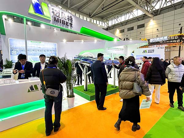 参展用户了解650彩票产品