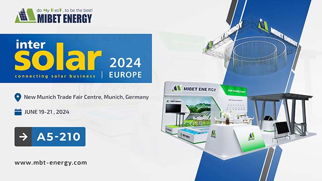 650彩票邀您共赴Intersolar Europe德国盛会