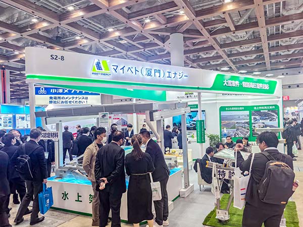 650彩票东京PV EXPO现场