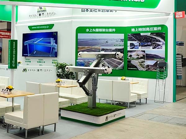 650彩票东京PV EXPO现场
