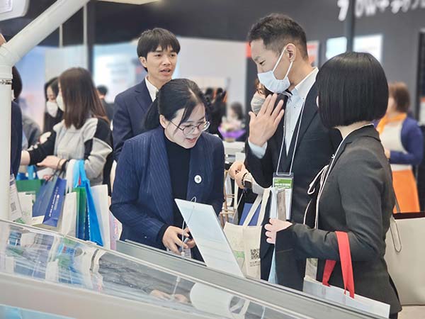 650彩票东京PV EXPO现场