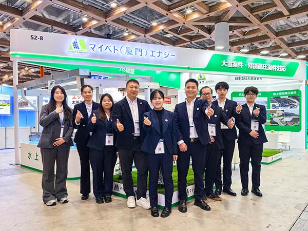 650彩票东京PV EXPO现场
