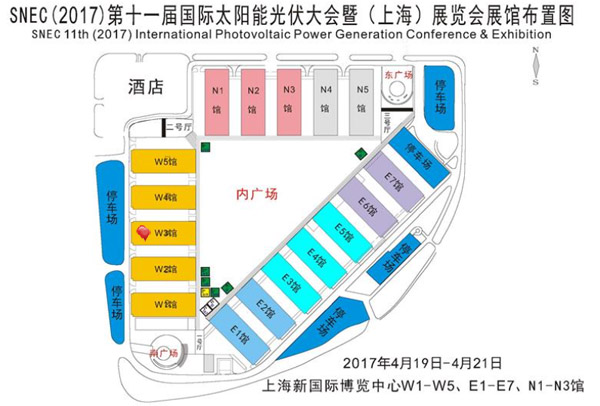 2017上海SENC：650彩票（厦门）新品发布会